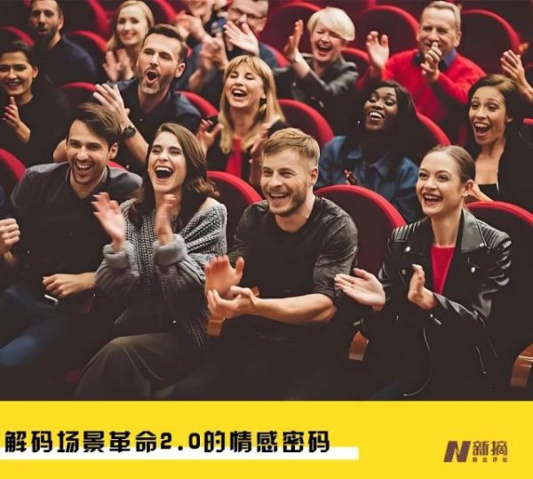 金富宝配资 “情绪消费”崛起：脱口秀疗愈、八段锦市集成年轻人假期刚需