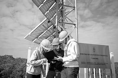 聚点股  新型研究型大学：提升创新效能的新生力量