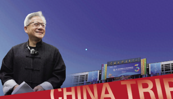 牛津配资 黄仁勋“链上”中国行：点赞10余家中国企业，一夜市值暴涨万亿元