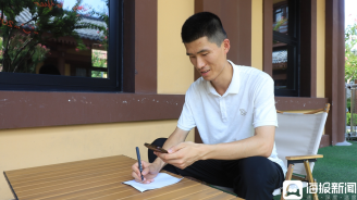 华盛通 意外惊喜！参加山东抗战历史知识竞赛，中国海洋大学学子喜中手机大奖