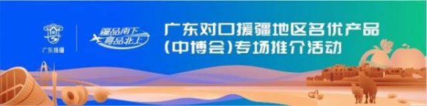 V交易网 西圣果业：收购超180吨木亚格杏，助力疆品南下
