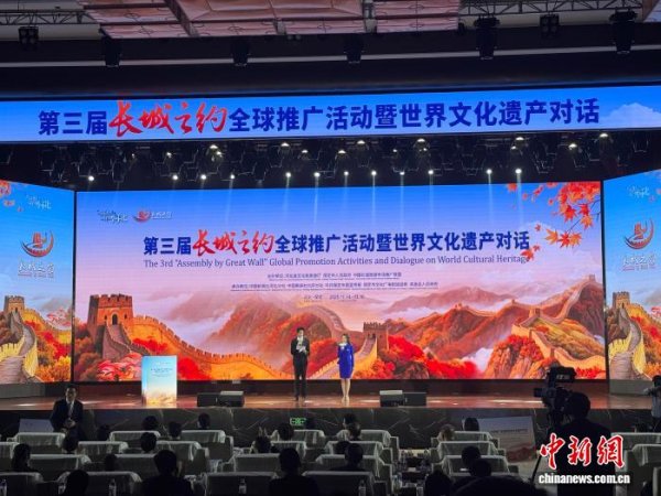 宇轩配资 从尼罗河到长城：埃及小伙刘正曦的跨文化对话